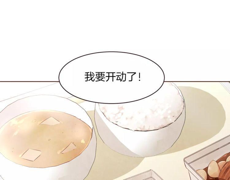 第21话10