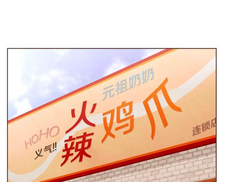第21话100