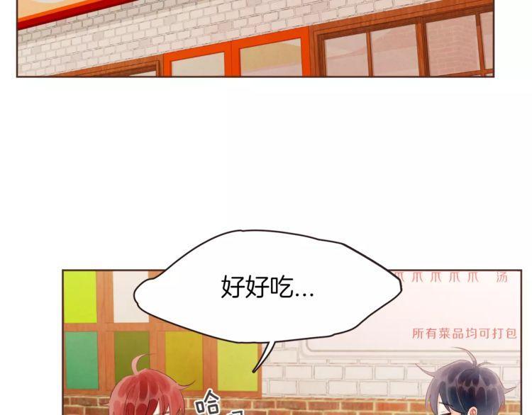 第21话101