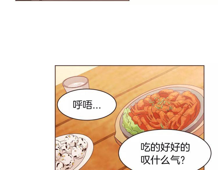 第21话105