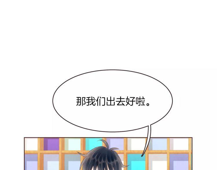 第21话109
