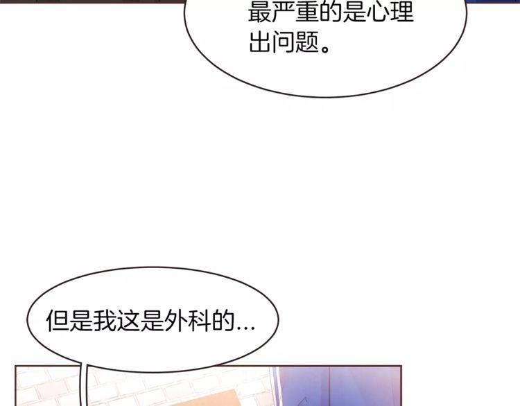 第21话115