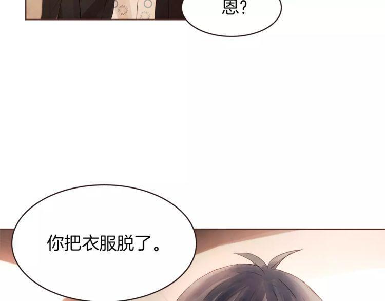 第21话126