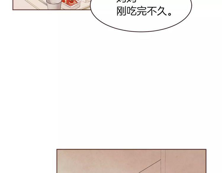 第21话13