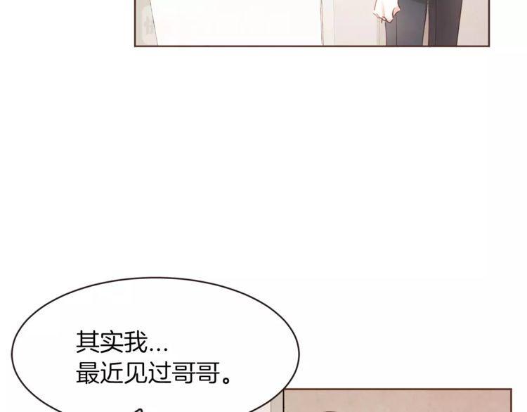 第21话15