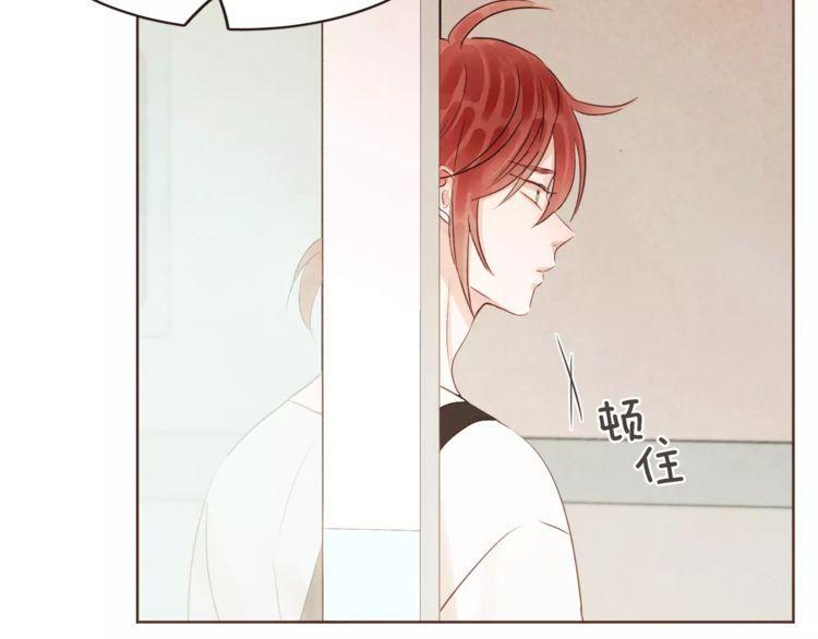 第21话16