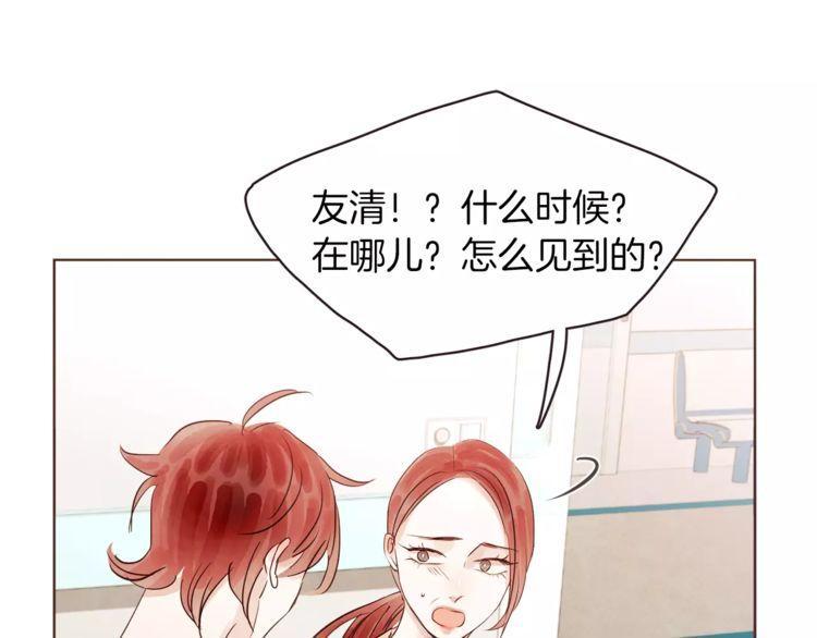 第21话18