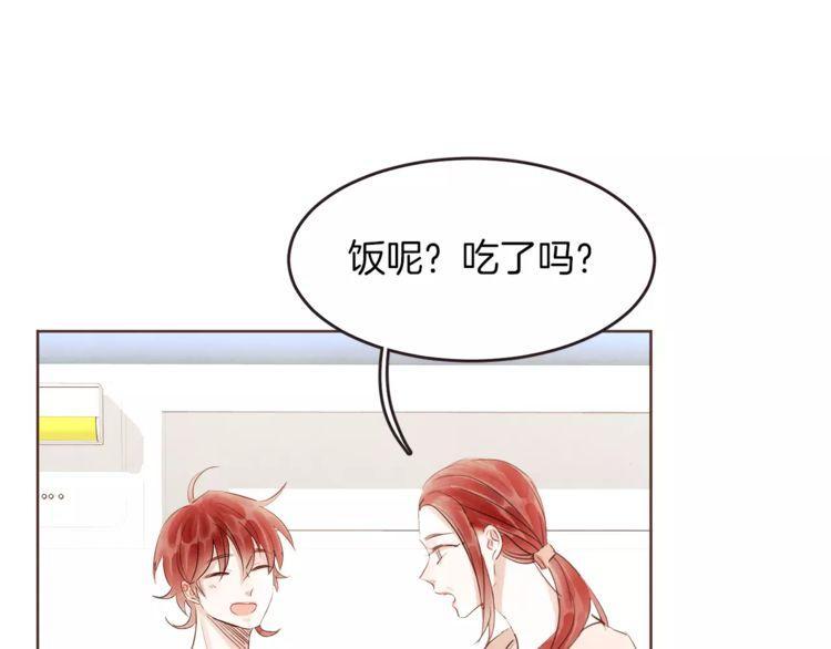 第21话2