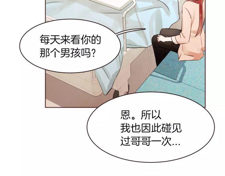 第21话21