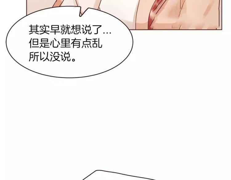 第21话24