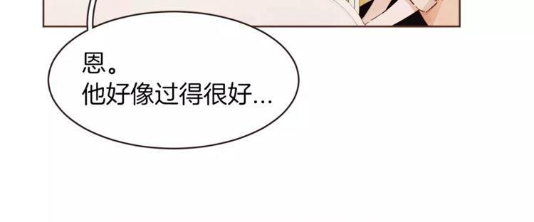 第21话26