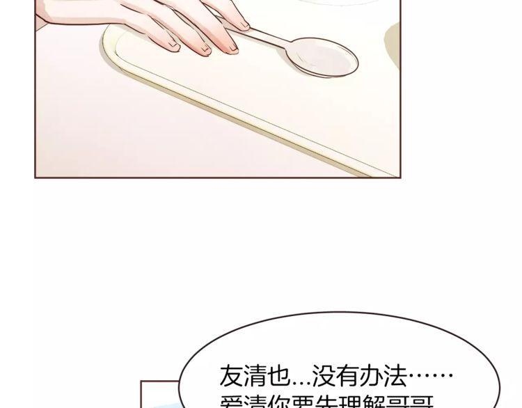 第21话28