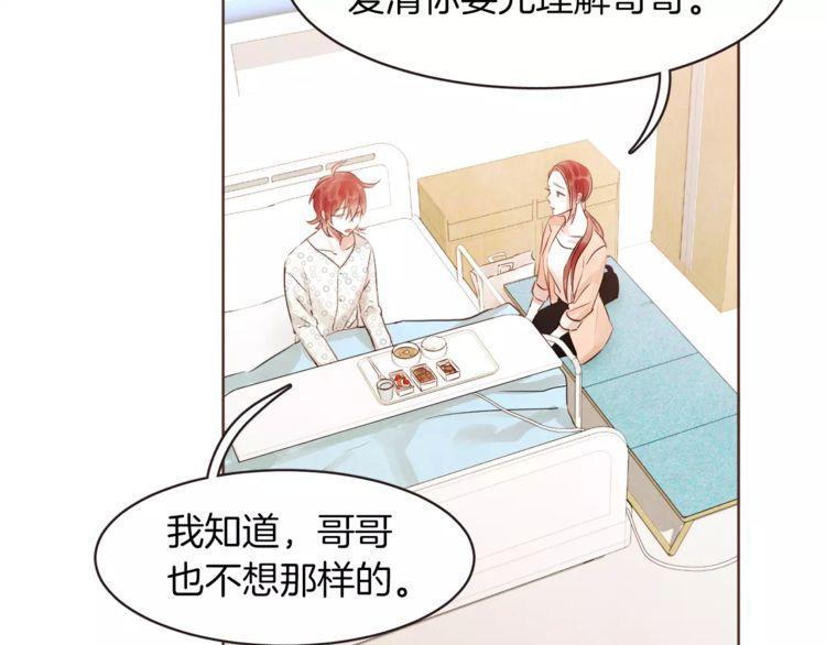 第21话29