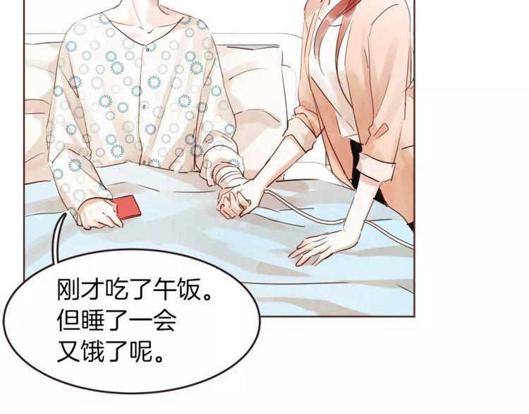 第21话3