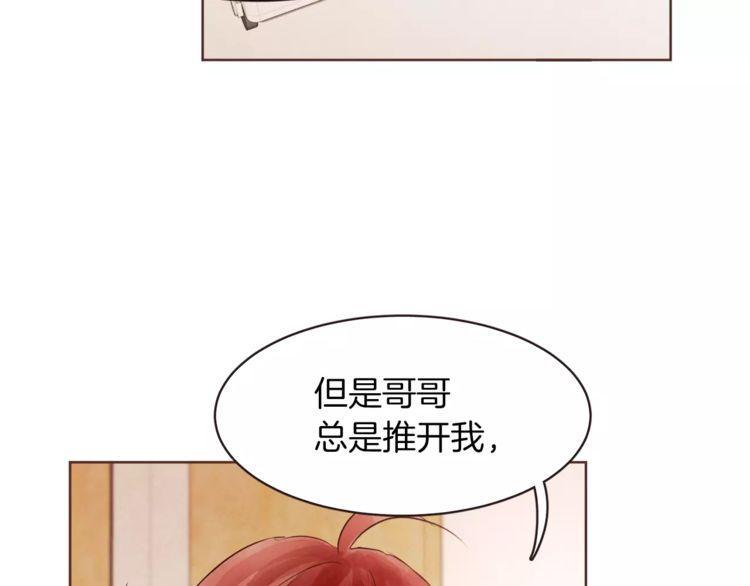 第21话30