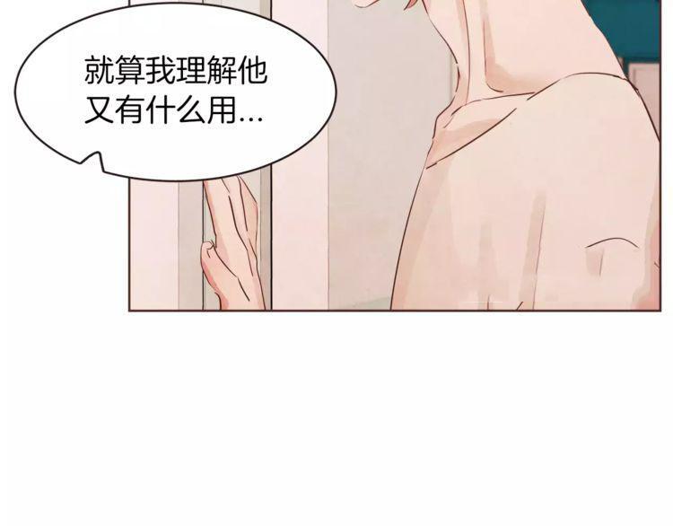 第21话33