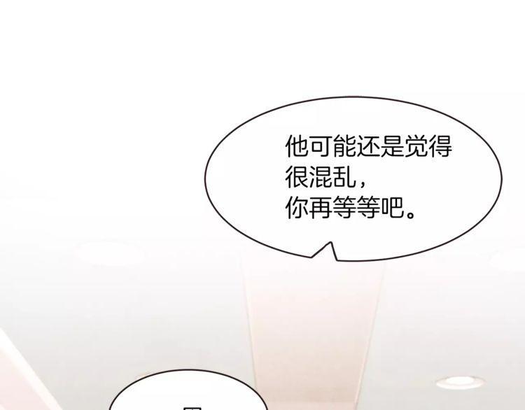 第21话36