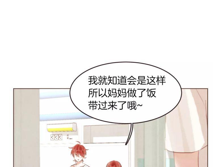 第21话4