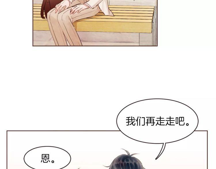 第21话45