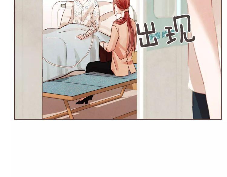 第21话5