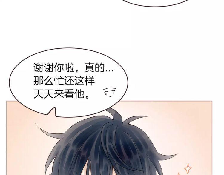 第21话55