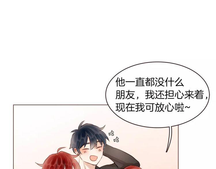 第21话57