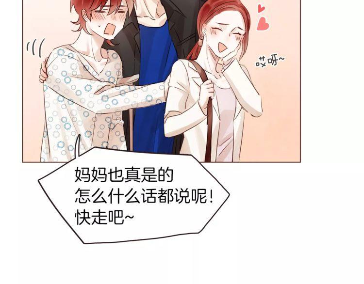 第21话58