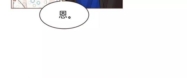 第21话61