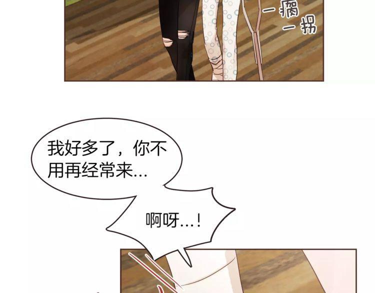 第21话63