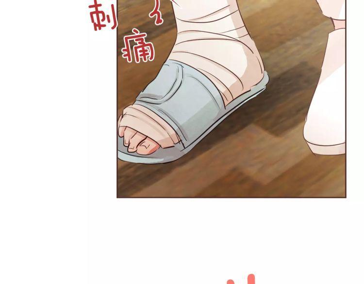 第21话64