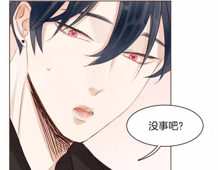 第21话68