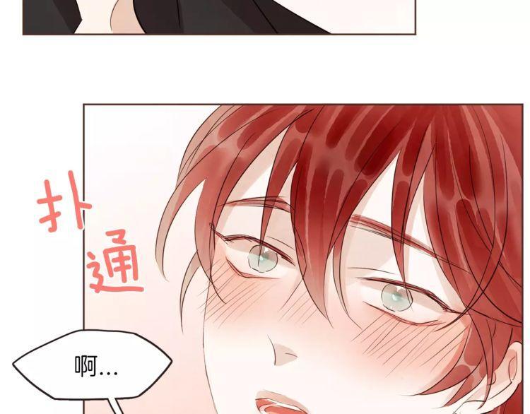 第21话69