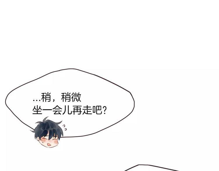 第21话74