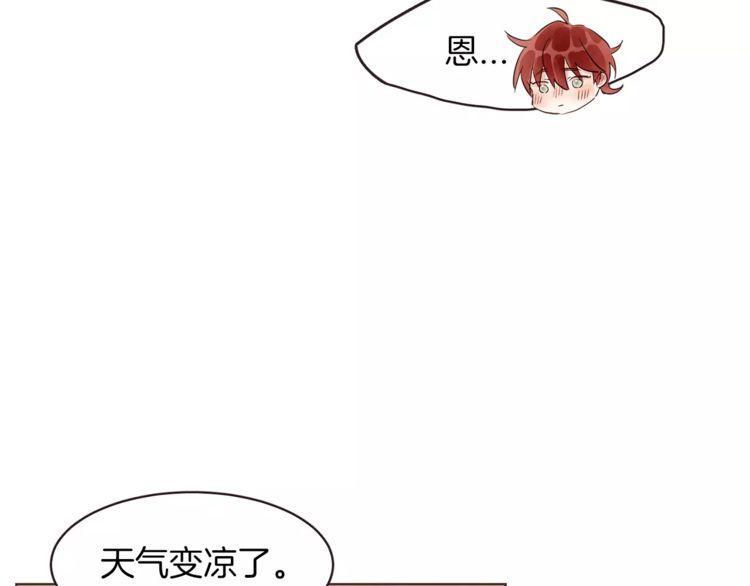 第21话75