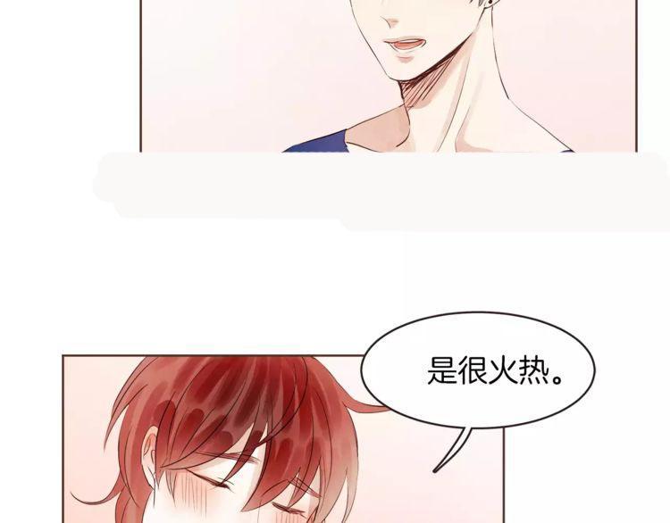 第21话78