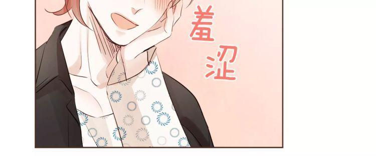 第21话79