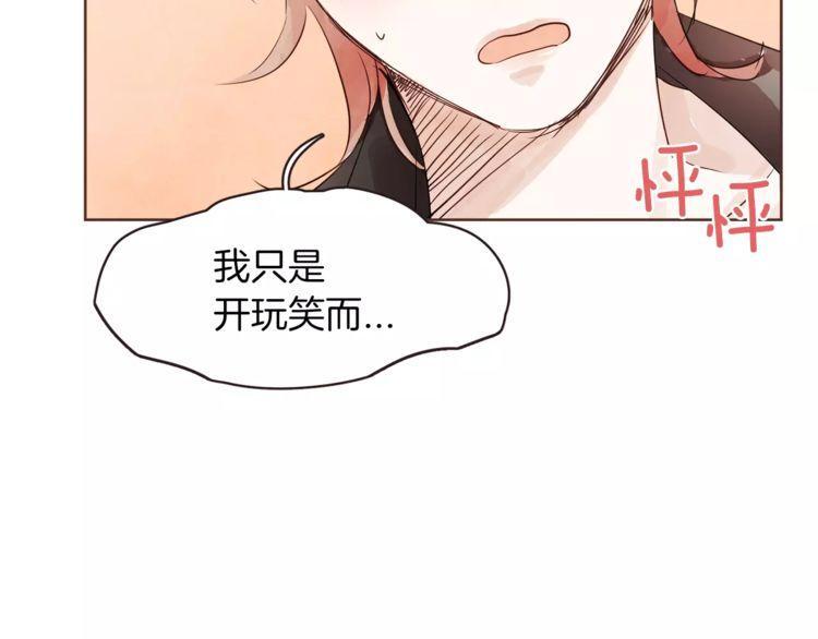 第21话90