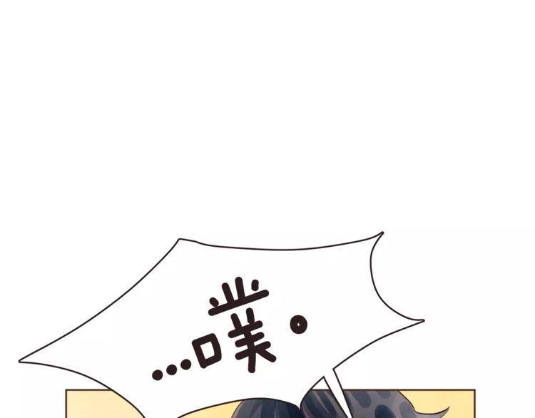 第21话91