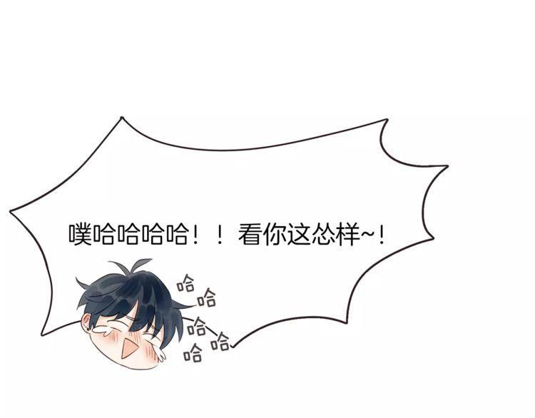 第21话93