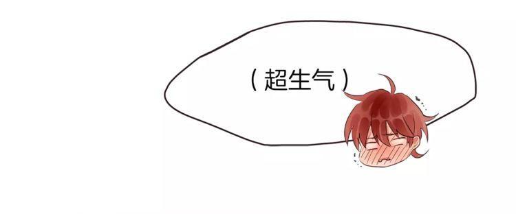 第21话94