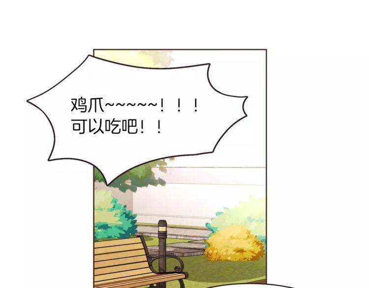 第21话98