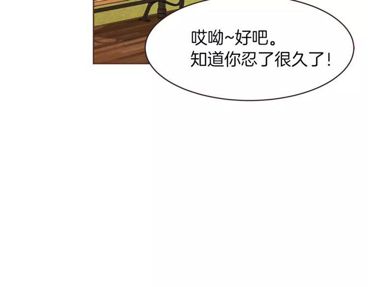 第21话99