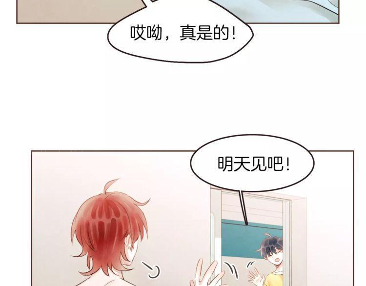 第20话109