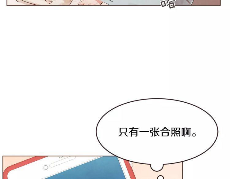 第20话114