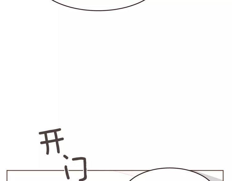 第20话117