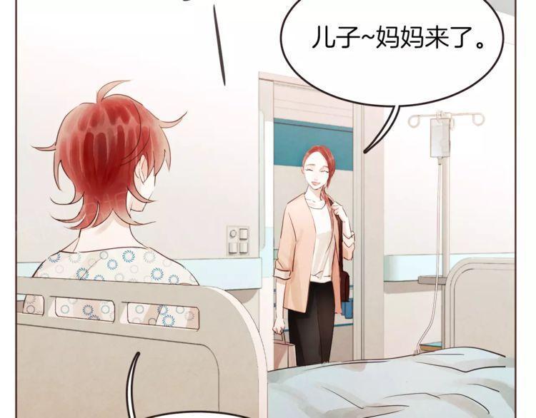 第20话118