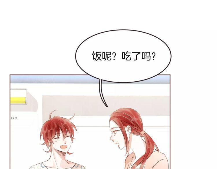 第20话119