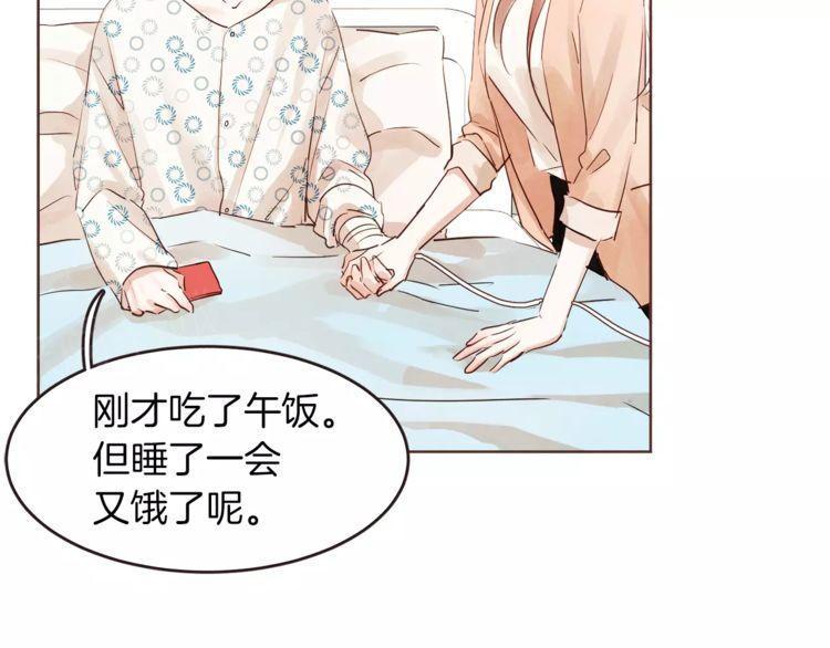 第20话120