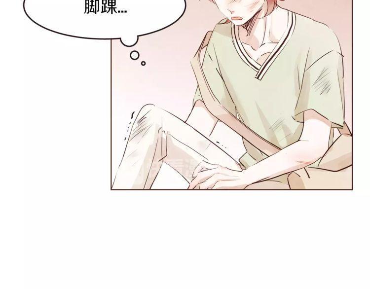 第20话20