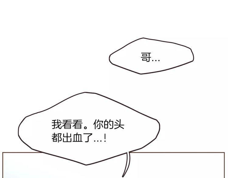 第20话23